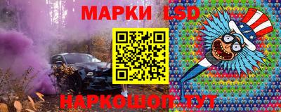 героин Жуковский