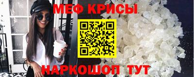героин Жуковский