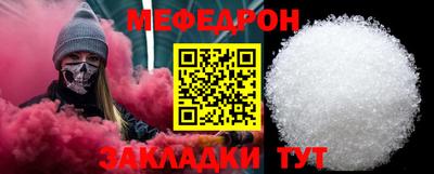 героин Заволжье