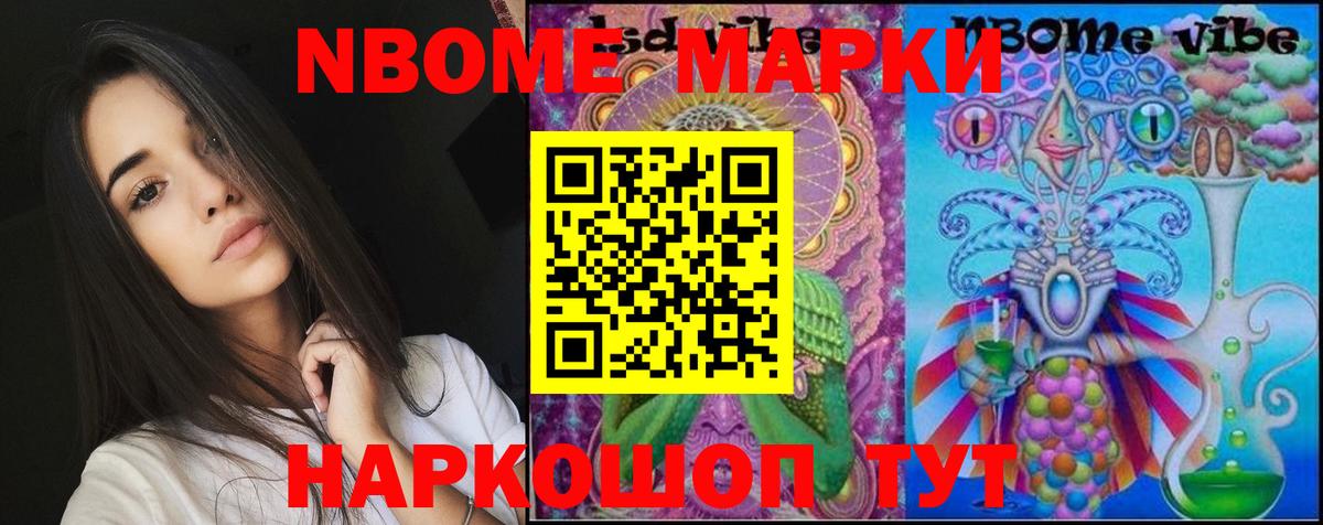 LSD-25 экстази кислота  Вход с VPN  LSD-25 экстази  Дальнереченск 