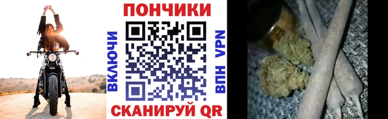 купить  сайты  Дальнереченск  МАРИХУАНА LSD WEED 